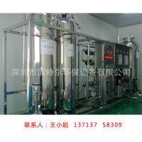 רҵEDIˮ豸 HD-EDI-15T 糧ѧˮ