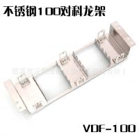 100ߵ绰߼ 100߼ ּ