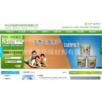 木材腻子粉 家具腻子粉  木器腻子粉