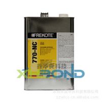 碳纤维自行车/单车高尔夫球杆划船浆专用脱模剂离型剂进口770-NC