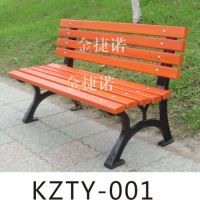 ɶС-۸