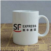 成都金旺陶瓷杯长期销售重庆茶具价格市场在哪里制造