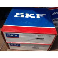 SKF SIQG16ES