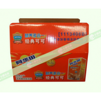 上海彤昶包装 可定制 高精度彩印纸箱 食品专用彩箱