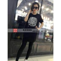 夏季女装T桖/0.5折起售/全国送货上门/省到家