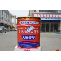 唐山环氧防锈底漆