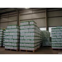 65克以上静电复印纸