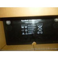 12V7AH