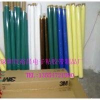 3M1350T-3  3M3M1350F-2 3M1318Bɫ