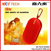 2015年新款***私模车载音响 Bluetooth speaker BT 蓝牙音箱 外贸音响