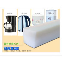 Ӧ轺 ¹߿˹轺 ձԽ轺 ԭװֻ