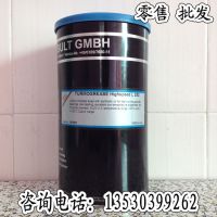 ԭװͲLUBECON TURMOGREASE Highspeed L 252֬