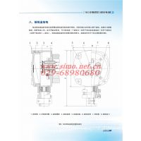 YBE3-132M2-6/5.5KWͷ