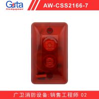 Asenware ⱨ ֱ AW-CSS2166-7