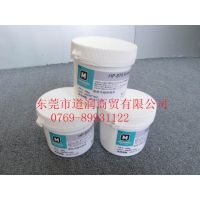 ĦMOLYKOTE֬BG-20 SYNTHETIC BEARING GREASE