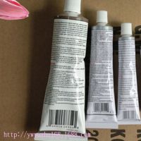 DIY工具点钻专用针孔胶手机美容美甲B6000胶水110ml批发