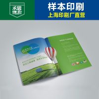 Ӧӡˢ/еҵ豸ӡˢ/ӡˢ