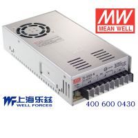 S-350-13.5 350W 13.5V 25.8A单输出有外壳***经济型明纬电源