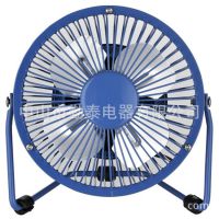 usb風(fēng)扇4寸辦公室靜音小電扇創(chuàng)意學(xué)生宿舍電風(fēng)扇桌面散熱迷你風(fēng)扇