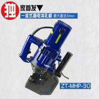 Һѹ׻ 綯׻ ׺ȿɴ14mm ֳֻ belton