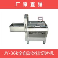 ӯе豸޹˾