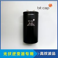 450v 2200uf ˨BITCAP