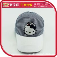HELLO KITTY春夏女童帽寶寶太陽(yáng)帽遮陽(yáng)帽鴨舌棒球帽 廠家定制