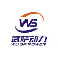 上海武萨机械设备有限公司