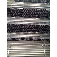 小口径薄壁镀锌焊管价格/小口径热镀锌钢管批发/薄壁镀锌管规格