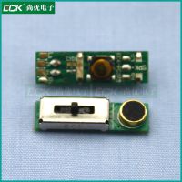 ǻPCB ֱV С ˷ͨ