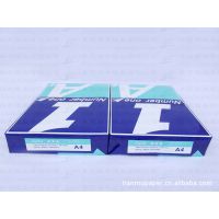 ľ-ֱ70g/80g A4縴ӡֽ ӡֽ