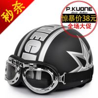正品时尚个性摩托车电动车哈雷头盔夏盔半盔安全四季通用男女头盔