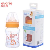 爱得利高硼硅宽口径玻璃奶瓶原配S号母乳实感奶嘴150ML AA-501