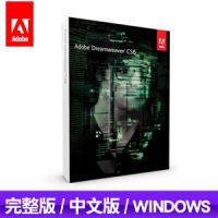 AdobeƷDreamweaver DW CS6ҳ湺