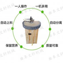 豆子养生米石磨机 电动石碾机 五谷杂粮加工必用机器文轩
