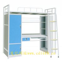 ��Ӧѧ����Ԣ��,��Ԣ���۸�,��Ԣ���ߴ�,��Ԣ������