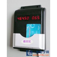 ӦJ704ѻICˮ