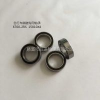 רҵ6700ϵ 6703ZZ  6703-2RS