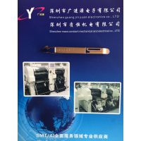 CM402 8MMѹϸǣ0402)N210005449AA,N610002833AA