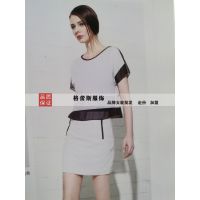 原单品牌点裳女装尾货混批 夏装品牌库存女装发份 夏装***