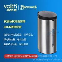 Voith/ԶӦҺ217100123mmֱ