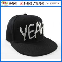 ݸרҵñ Ůʿȫ޷ɹñ YEAHƽذñ