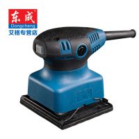 东成正品S1B-FF03-110*100平板式砂光机砂纸机木工磨光机