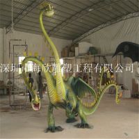 大型恐龙雕塑玻璃钢仿真动物展览展示模型 公园游乐场景观装饰