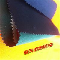 ӦȫȾɫ 2016Ⱦɫɴ CVCȾɫϳ