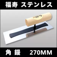 ƽͷչĨ0.4MM270MMϹܵ