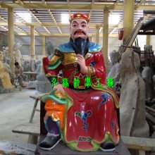 六十甲子 弘缘工艺供应六十甲子厂家