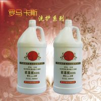 ŷ޹ϴˮͰװϴˮ㷢55000ml