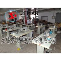 供应编织袋口无线缝合机，编织袋车口机