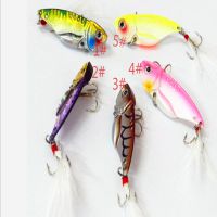 VIB018-5 远投铁板vib*** 羽毛钩VIB批发 渔具路亚生产5.5cm 11g